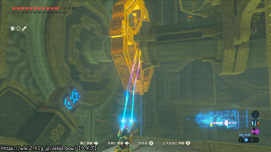 Ex 英傑たちの詩の迷宮攻略 ゼルダの伝説 ブレス オブ ザ ワイルド Bow 攻略wiki ヘイグ攻略まとめwiki