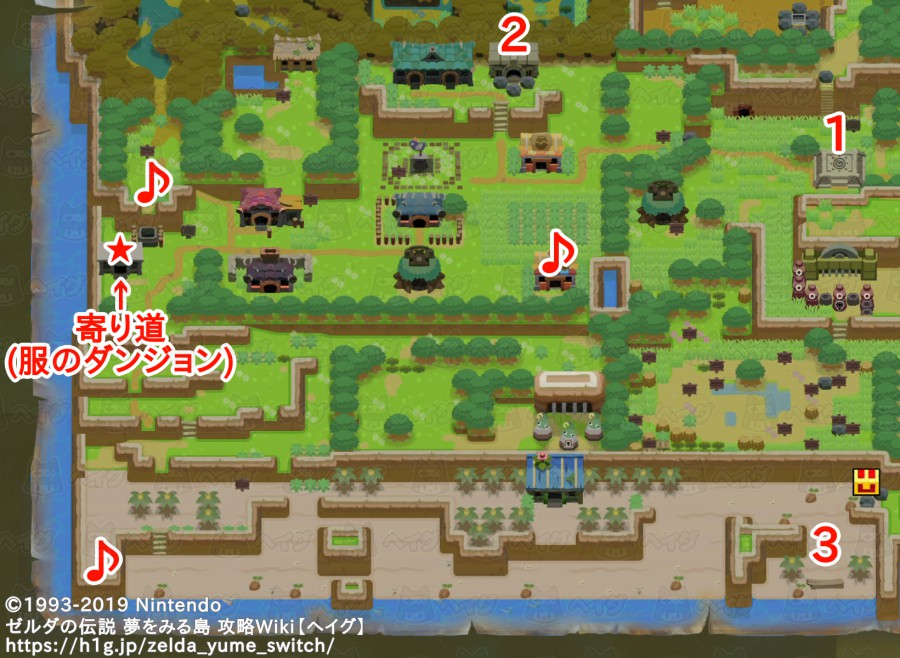 ヤーナ砂漠 アングラーの滝ツボ ゼルダの伝説 夢をみる島 攻略wiki Nintendo Switch ヘイグ攻略まとめwiki