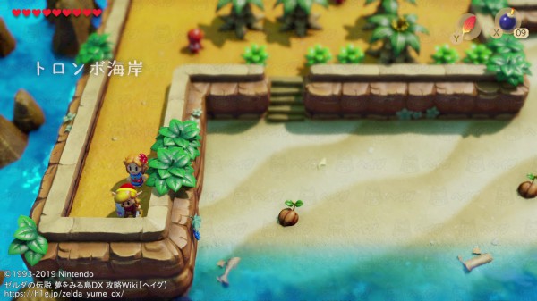 小ネタ ゼルダの伝説 夢をみる島 攻略wiki Nintendo Switch ヘイグ攻略まとめwiki