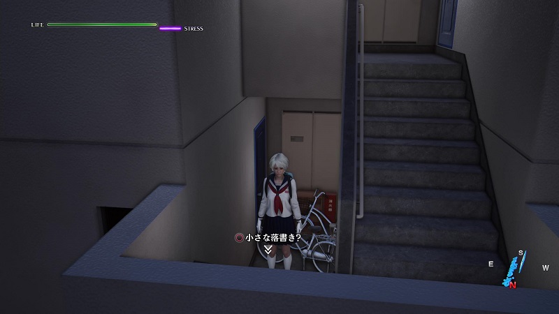 五階段の都市伝説 五階段の呪い 絶体絶命都市4 Plus 攻略wiki ヘイグ攻略まとめwiki