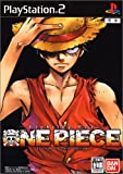 Fighting For ONE PIECE