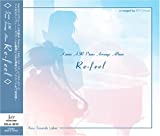 Key Sounds Label Re-feel Kanon・Airピアノアレンジアルバム