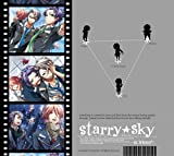 プラネタリウムCD&ゲーム『Starry☆Sky~in Winter~』 初回限定版